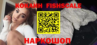 МДПВ Белорецк