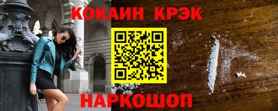 МДПВ Белорецк
