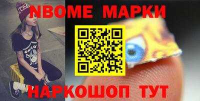 МДПВ Белорецк