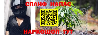 МДПВ Белорецк