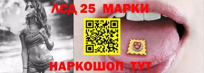 мдма Бердск