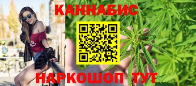 мдма Бердск