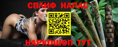 МДПВ Белорецк