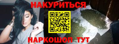 МДПВ Белорецк
