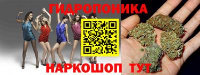 МДПВ Белорецк