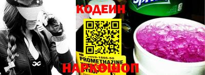 МДПВ Белорецк