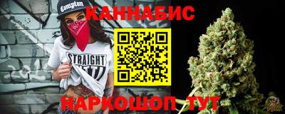 МДПВ Белорецк