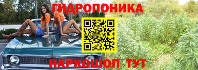 МДПВ Белорецк