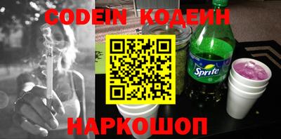 МДПВ Белорецк