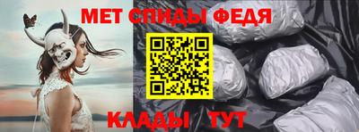 МДПВ Белорецк