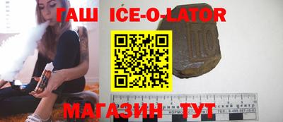 МДПВ Белорецк