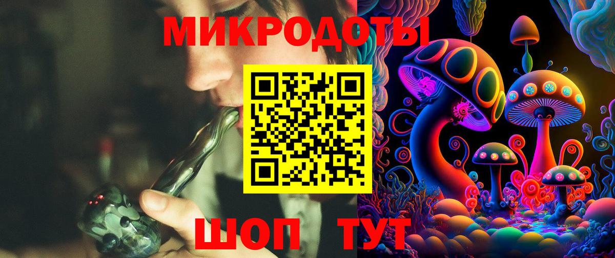 Псилоцибиновые грибы Psilocybine cubensis  Псилоцибиновые грибы GOLDEN TEACHER  Новоалтайск  Вход с VPN 